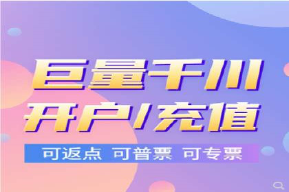 SEM广告优化：成功案例与策略分享
